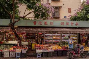 海角网页版页面隐藏内容曝光，网友炸锅